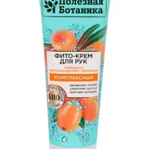 крем д рук Полезная Ботаника,ВЕСНА ,комплексный 75мл(24)