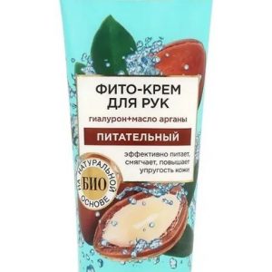 крем д рук Полезная Ботаника,ВЕСНА, питательных 75мл(24)