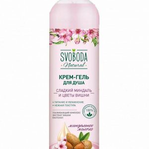 гель крем  д душа СВОБОДА Бодрящая сладкий миндаль 430гр (12)