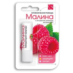 бальзам д губ ЛАБОРАТОРИЯ ПРИРОДЫ "Малина" с экстрактом эхинацеи 2,8г (24)
