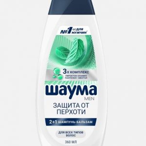 ш ШАУМА Защита от перхоти 2в1 360мл (10) муж