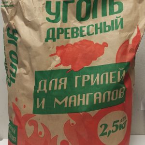 уголь Древесный 2,5 кг бумажный пакет
