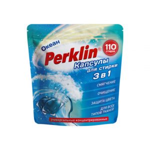 капсулы PERKLIN для стирки концентрат GIGA PACK 3В1 с кондиционером 110 шт., ОКЕАН,