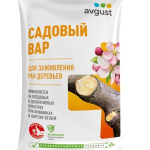 ср во д дезинфекции при механических повреждениях деревьев Вар садовый АВГУСТ 150гр.брикет