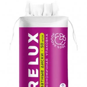 диски косметические RELUX 50 шт двусторонние (24)