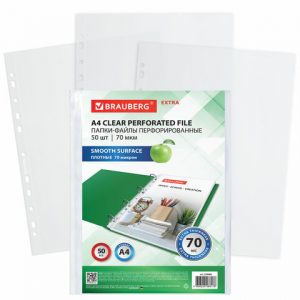 папки-файлы перфорированные А4 BRAUBERG "EXTRA 700", КОМПЛЕКТ 50 шт., гладкие, ПЛОТНЫЕ, 70 мкм (20)