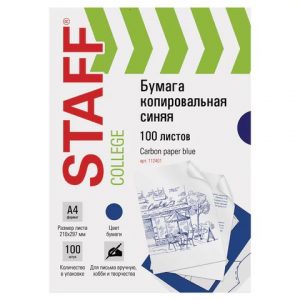 бумага копировальная (копирка),синяя, А4, папка 100 листов, STAFF