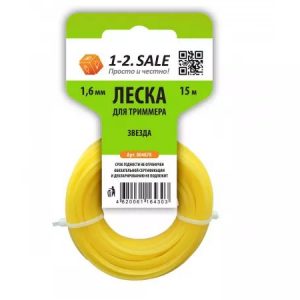 леска д триммера ЗВЕЗДА 1,6 мм (15м) нейлон