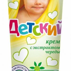 крем ДЕТСКИЙ ВЕСНА смягч череда 45гр (24) к.1859,1936