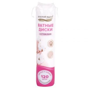 диски косметические двусторонние 120 шт., с эффектом прошитого края, ЗОЛОТОЙ ИДЕАЛ, 100% хлопок (35)