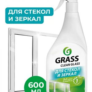 ср во д стекол и зеркал Grass" 600мл (8)