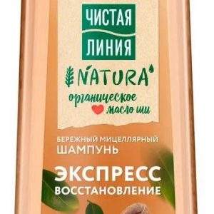 ш ЧИСТАЯ ЛИНИЯ Экспресс восст. идеал. волосы 400 мл (12)