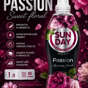 конд д белья SUNDAY floral  Рassion 1000мл (6)