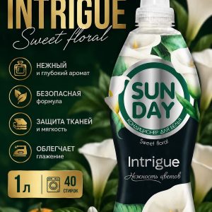 конд д белья SUNDAY floral  Intrigue1000мл (6)