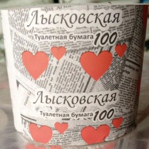 бумага туалетная ЛЫСКОВСКАЯ 100 Б/ВТ  (40)