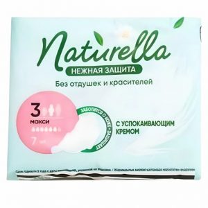 прокладки НАТУРЕЛЛА Ультратонкие Макси нежная защита 7 шт(24)