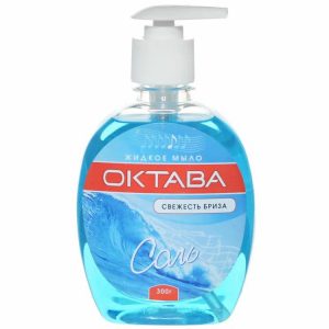 мыло жидк ОКТАВА Свежесть Бриза 300 гр, с дозатором (18)