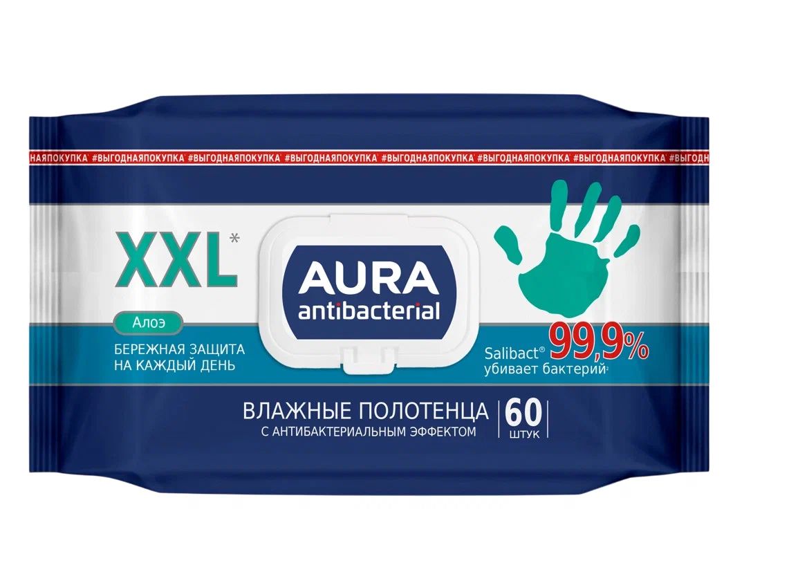 полотенца влажные AURA Антибак 60шт.2(10)86180