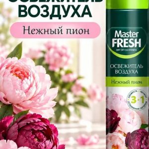 освеж Мастер Фреш Нежный Пион 300 мл (24)